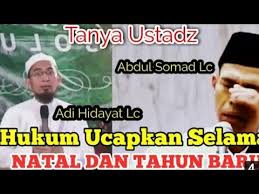 Dan ruh inilah yang menggerakan aktivitas manusia. Uas Dan Uah Apa Hukum Mengucapkan Selamat Natal Dan Tahun Baru Youtube