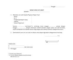 Contoh surat izin adalah sebuah surat yang dibuat dengan tujuan untuk meminta izin kepada penerima bahwa sang pengirim memiliki hajat / acara tertentu sehingga tidak bisa hadir atau melaksanakan kegiatan seperti biasanya. Contoh Surat Izin Cuti Sakit Docx Size 13 Kb Semua Surat