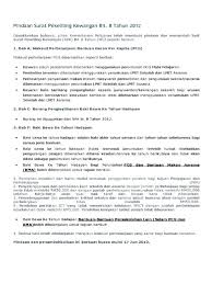 Pdf new spk 1 tahun 2021 surat pekeliling kewangan bilangan 1 tahun 2021 pengurusan kewangan bagi peruntukan bantuan persekolahan umum kementerian pendidikan malaysia ( pdf, 1.97 mb ) (1720 downloads) popular. Pekeliling Bil 8 Pindaan