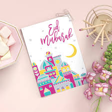 Please install these new versions to keep using your electronic identity card in online. Islamic Greeting Card For Eid Eid Mubarak Card With A Spin