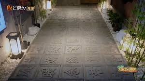 4 666 me gusta 37 comentarios 邓伦工作室官方 denglunstudio en instagram 邓伦密室大逃脫今日密室大逃脱中 在饭店水廊安保系统开启的情况下 我们的伦队长