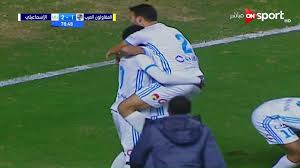 We did not find results for: Ontime Sports Ø§Ù‡Ø¯Ø§Ù Ù…Ø¨Ø§Ø±Ø§Ù‡ Ø§Ù„Ù…Ù‚Ø§ÙˆÙ„ÙˆÙ† Ø§Ù„Ø¹Ø±Ø¨ 1 2 Ø§Ù„Ø¥Ø³Ù…Ø§Ø¹ÙŠÙ„ÙŠ Facebook