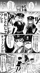 ボード fate のピン