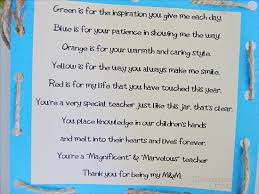 Teacher Appreciation Favorite Domestically Speaking