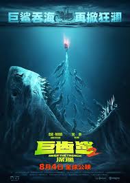 China-US co-produced 'Meg 2' set for summer release - China.org.cn