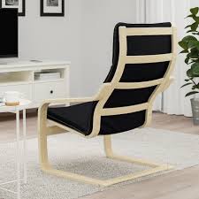 Mit features und spezifikationen, die überlegen sind, kann dieses produkt den verbrauchern entscheidungen zu treffen, um ikea schwingsessel poäng sessel freischwinger loungechair aus birkenholz. Poang Sessel Birkenfurnier Knisa Schwarz Ikea Schweiz