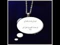 وتسأل الفنانة دلال عبد العزيز عن زوجها الفنان الراحل سمير غانم بصورة مستمرة، إلا أن الأطباء يردون عليها بأنه مصاب بنفس المرض ويعاني من تبعاته ويعالج، ومعزول وممنوع من الزيارة. Mp4 ØªØ­Ù…ÙŠÙ„ ÙØ¶Ù„ Ø§Ù„Ù„Ù‡ Ù‚Ù„Ø¨ÙŠ Ø¨Ù†Ø²Ù Ø¯Ù… Ø£ØºÙ†ÙŠØ© ØªØ­Ù…ÙŠÙ„ Ù…ÙˆØ³ÙŠÙ‚Ù‰