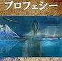 Profile Picture of James Mahu: Books - Amazon.com (@amazon.com) on Google