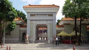 This huge rich temple practices and preaches three religions at a time. Wong Tai Sin Temple Guangzhou Wikipedia