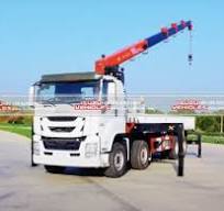 Isuzu Crane Truck: Lifting the Heavy Load, Effortlessly ...