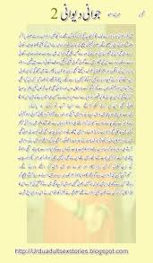 2 Jpg 700 1200 Read Books Online Free Free Ebooks Download Books Free Books Download