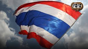 Thai national flag day) เรามารู้จักประวัติความเป็นมา ตั้งแต่ธงสีแดงจนถึงธง. à¸žà¸£ à¸‡à¸™ 100 à¸› à¸˜à¸‡à¸Šà¸²à¸• à¹„à¸—à¸¢