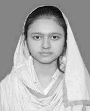 AZAD JAMMU AND KASHMIR BOARD OF INTERMEDIATE AND SECONDARY EDUCATION, MIRPUR