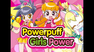 She is the emotional glue of the superhero trio. Powerpuff Girls Power Dress Up Game Youtube