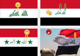 ولهذا السبب يقوم الكثير من الأشخاص بوضع عنواين. Ø§Ø­Ù…Ø¯ Ù‡Ø§Ø´Ù… Ø§Ù„Ø­Ø¨ÙˆØ¨ÙŠ Ù€ Ø§Ø±Ø¶ Ø§Ù„Ø³ÙˆØ§Ø¯ Ø§Ù„Ø¹Ù„Ù… Ø§Ù„Ø¹Ø±Ø§Ù‚ÙŠ ÙˆÙ…ØªÙ„Ø§Ø²Ù…Ø© Ø§Ù„Ø®Ø·Ø£ Ø§Ù„Ø§Ù…Ù„Ø§Ø¦ÙŠ