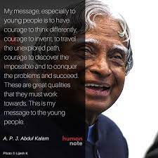 Positivity Note Timeline Photos Youth Quotes Apj Quotes Kalam Quotes