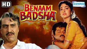 Benaam Badsha Hd Eng Subs Hindi Full Movie Anil Kapoor Juhi Chawla Seema Deo Amrish Puri Youtube