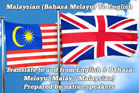 In singapore and brunei it is known simply as malay or bahasa melayu. Translate An Article Between English And Malaysian Bahasa Melayu By Virtualr Fiverr