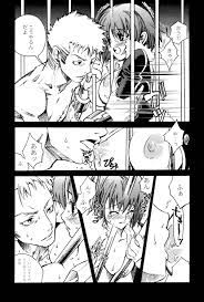 Saboten Girl 2 Zoro x Tashigi - Page 6 - HentaiEra
