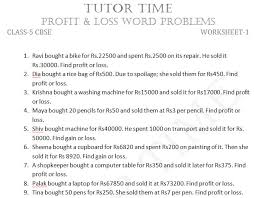 First grade life science worksheets help young. Make Mathematics And Science Worksheets For Grade 1 To 12 By Nikita Nandwani Fiverr