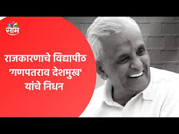 He is a producer and actor, known for hera pheri (2000), omg: Mcdynkgwmjs5vm