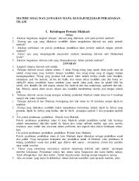 Materi Soal Dan Jawaban Mata Kuliah Sejarah Peradaban Islam 1 Kehidupan Periode Makkah Soal 1 Jelaskan Bagaimana Langkah Islam Ali Bin Abi Thalib Tasawuf
