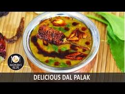 Dal Palak Dhaba Style Madhurasrecipe Ep 668 Youtube Simple Dal Recipe Indian Cuisine Easy Indian Recipes