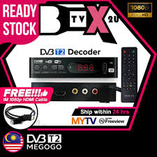 It also has the my tv card. Mytv Prices And Promotions Jun 2021 Shopee Malaysia