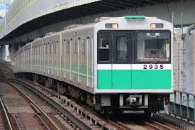 このアカウントには、性的興奮を催すリンクや破廉恥な画像を多数含みます。 もし嫌悪感を感じたらミュートないしはブロック下さい。 #uncensored #無修正 #pornstar #av女優. ãªã«ã‚ã®åœ°ä¸‹é‰„ è·¯ç·š ä¸­å¤®ç·š