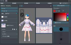 Clothing Editor Vroid Faq Clothes One Piece Dress Uniform Pants
