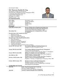 Or equivalent with tradecourse (at least 06 months) in electrical from any govt. Cv Template Bangladesh Free Resume Templates