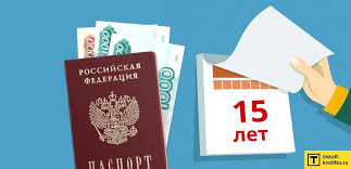 Top 12 Kredit Nalichnymi Na Srok Ot 3 Do 15 Let Bez Otkaza