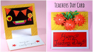 Wagons card for scrapbook | card for mothers day / teachers day | jk arts 1211. Little Crafties Teachers Day Card Gift Facebook