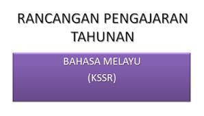 Laksana bunga dedap, merah ada berbau tidak. Rpt Bahasa Melayu Kssr Pendidik2u