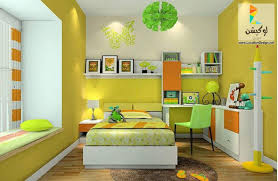 احدث ألوان دهانات غرف اطفال مودرن 20 تصميم جديد لأحدث غرف اطفال 2017 لوكشين ديزين نت Modern Childrens Room Kids Bedroom Modern Kids Bedroom
