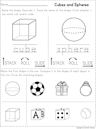 Kindergarten Math Shapes And Patterns Shapes Kindergarten Math Vocabulary Cards