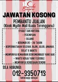 See more of jawatan kosong kuala terengganu on facebook. Jawatan Kosong Terengganu Startseite Facebook