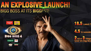Bigg Boss Telugu 4 Nagarjuna Hosted Reality Show Sets Record In Premiere Episode Nagarjuna akkineni next upcoming movies list 2019, 2020 and new release dates. bigg boss telugu 4 nagarjuna hosted