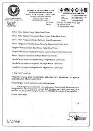 Sila semak laman web ini untuk maklumat terkini. Makluman Rasmi Pemberitahuan Hari Thaipusam Sebagai Cuti Peristiwa Di Negeri Kedah Tahun 2019 Pejabat Pendidikan Daerah Langkawi