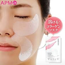 コラーゲンマスク４枚 おおい