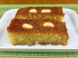 Meşhur hisarönü şambali tatlıcısı #şambali #hisarönüşambalitatlıcısı. Sambali Yemek Tarifleri