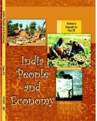 Cbse Question Paper 2015 Class 12 Geography Mycbseguide Cbse Papers Ncert Solutions
