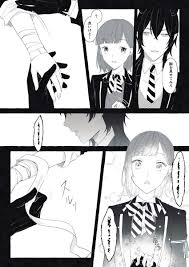 ボード ツイステ のピン