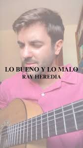 Lo bueno y lo malo