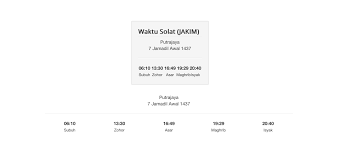 Wilayah persekutuan putrajaya), is a planned city and the federal administrative centre of the malaysian capital. Ammar Idris Web Developer Designer Joomla Trainer Waktu Solat