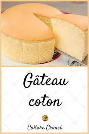 Gateau Coton La Recette Facile Gateau Coton Gateaux Et Desserts Recette Gateau