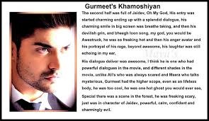 Khamoshiyan