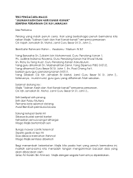 Majlis seterusnya ingin menjemput dan mempersilakan wakil guru en. Teks Pengacara Majlis Persaraan Gb Skstj2