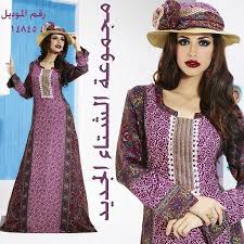 دراعات ساره on instagram موضة اناقة تصميم على ذوقك دراعات فساتين ازياء دراعات سارة جمالك تصاميم فاشن استقبال صور long sleeve dress dresses fashion