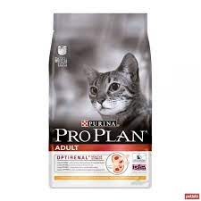 pro plan tavuklu ve pirincli yetiskin kedi mamasi 10kg kedi evcil hayvan urunleri yavru kediler